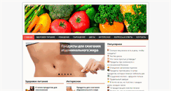 Desktop Screenshot of kackest.com
